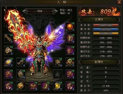 重温热血传奇，超值福利等你来领取